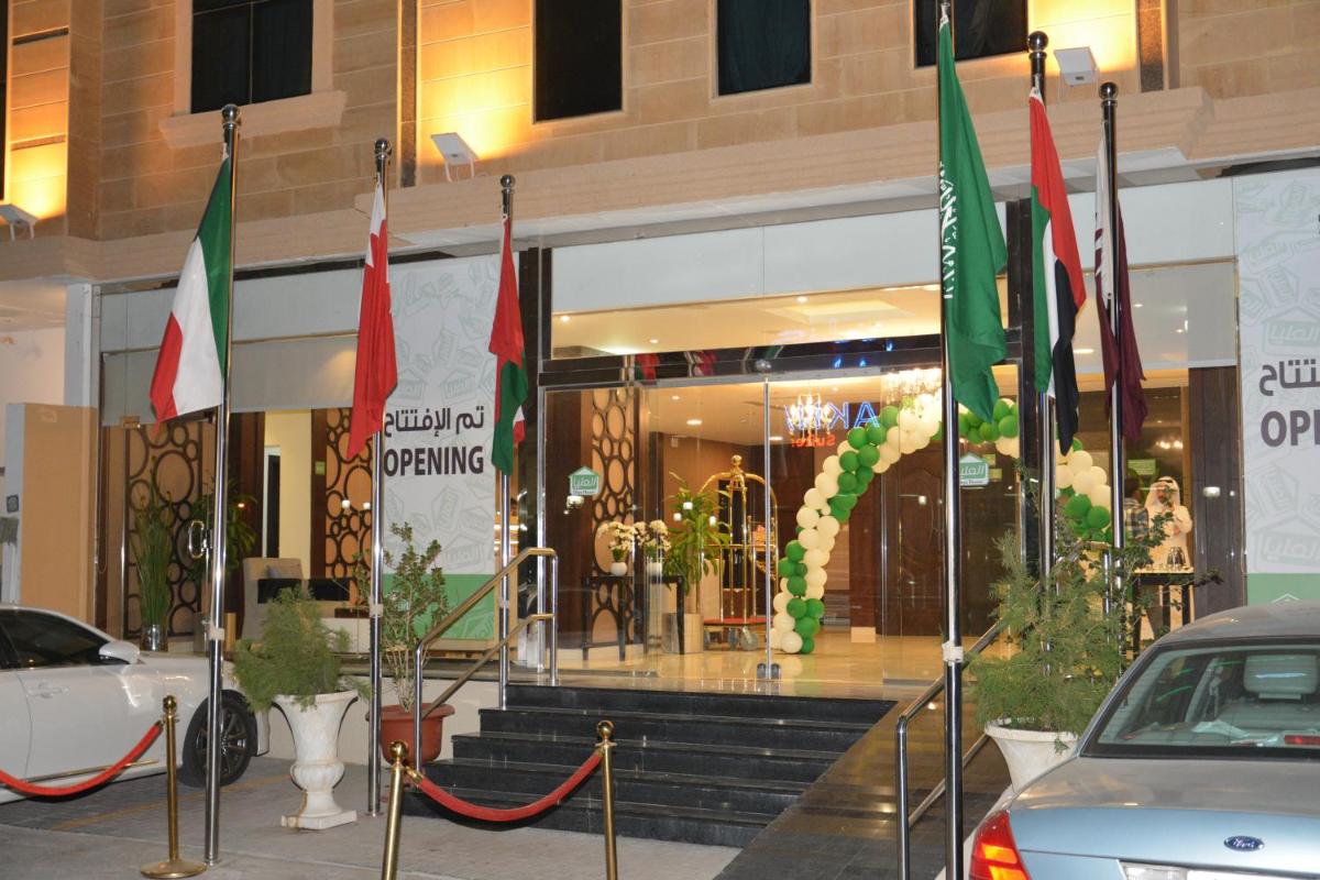 Open Hotel Alolaya - Housity