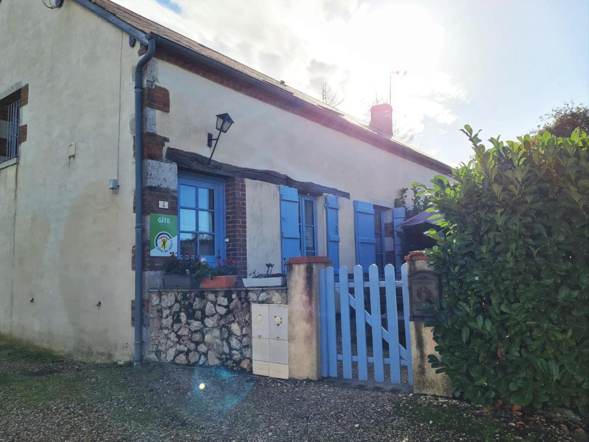 Charmant gîte rénové avec jardin, proche du Val de Loire et du Sancerrois, idéal pour familles - FR-1-590-33 - Housity