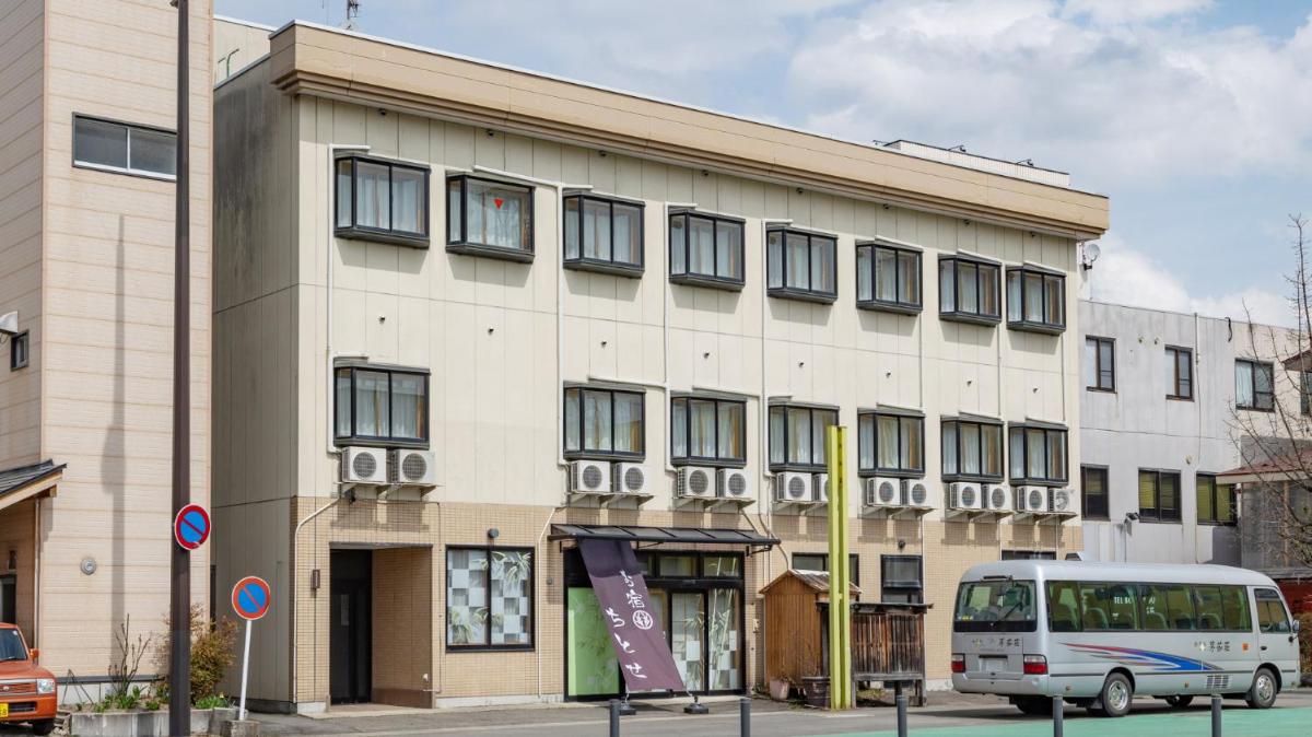 Tabist Oyado Chitose - Housity