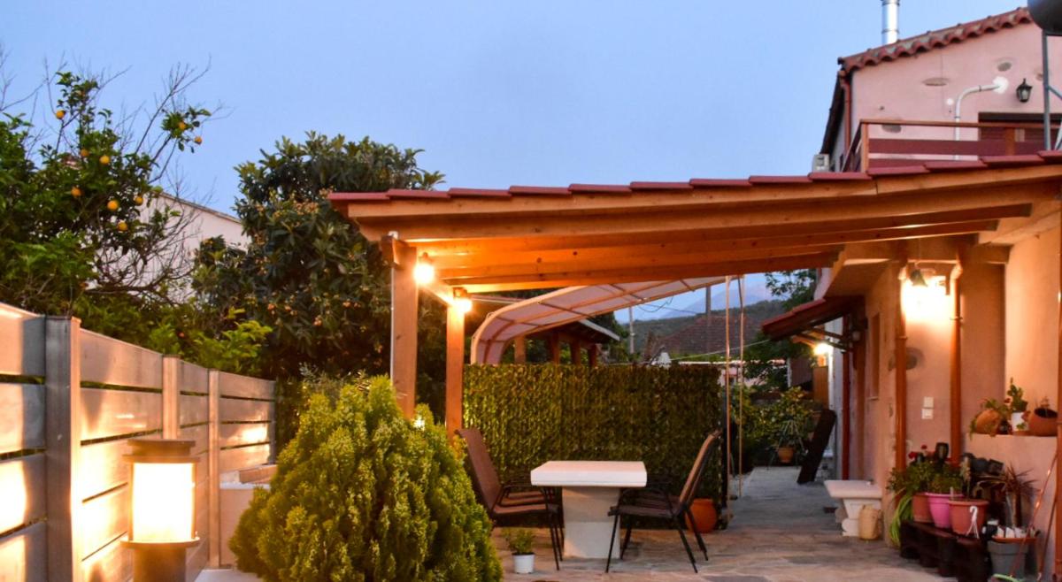 George & Helen's House - Housity
