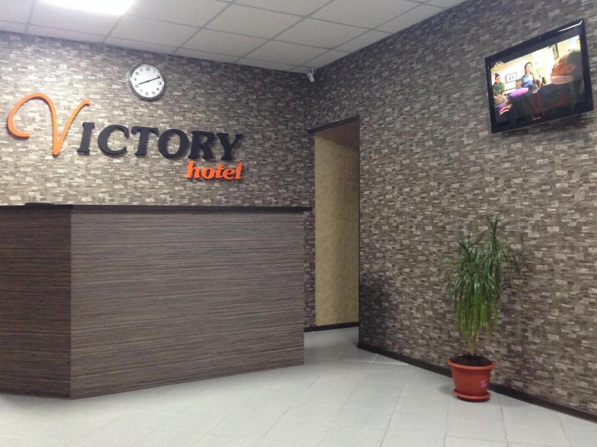 Victory Hotel - Housity