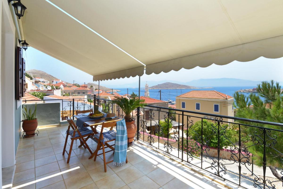 Captain Ilias House Chalki - Housity