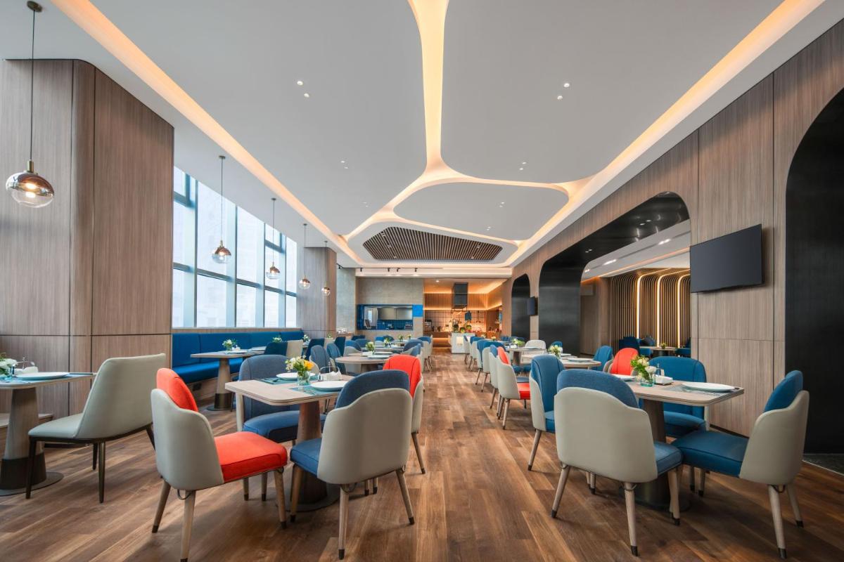 Holiday Inn Express Nanjing Jiangbei Wonhall Mall - Housity