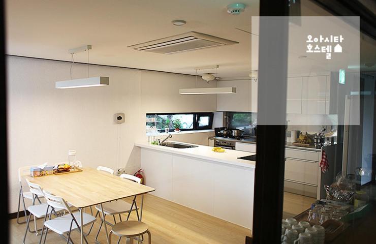 Oasita Hostel - Housity