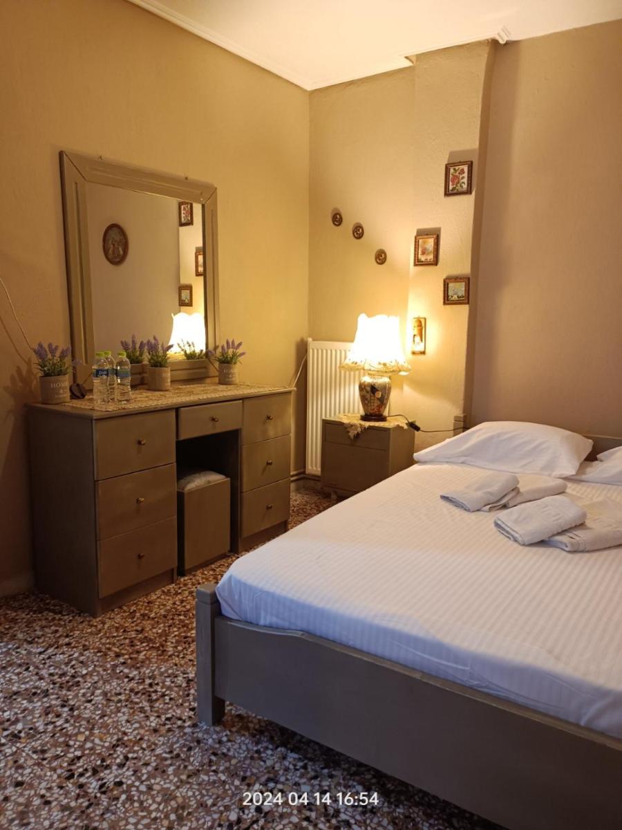 GIORGOS HOUSE - Housity