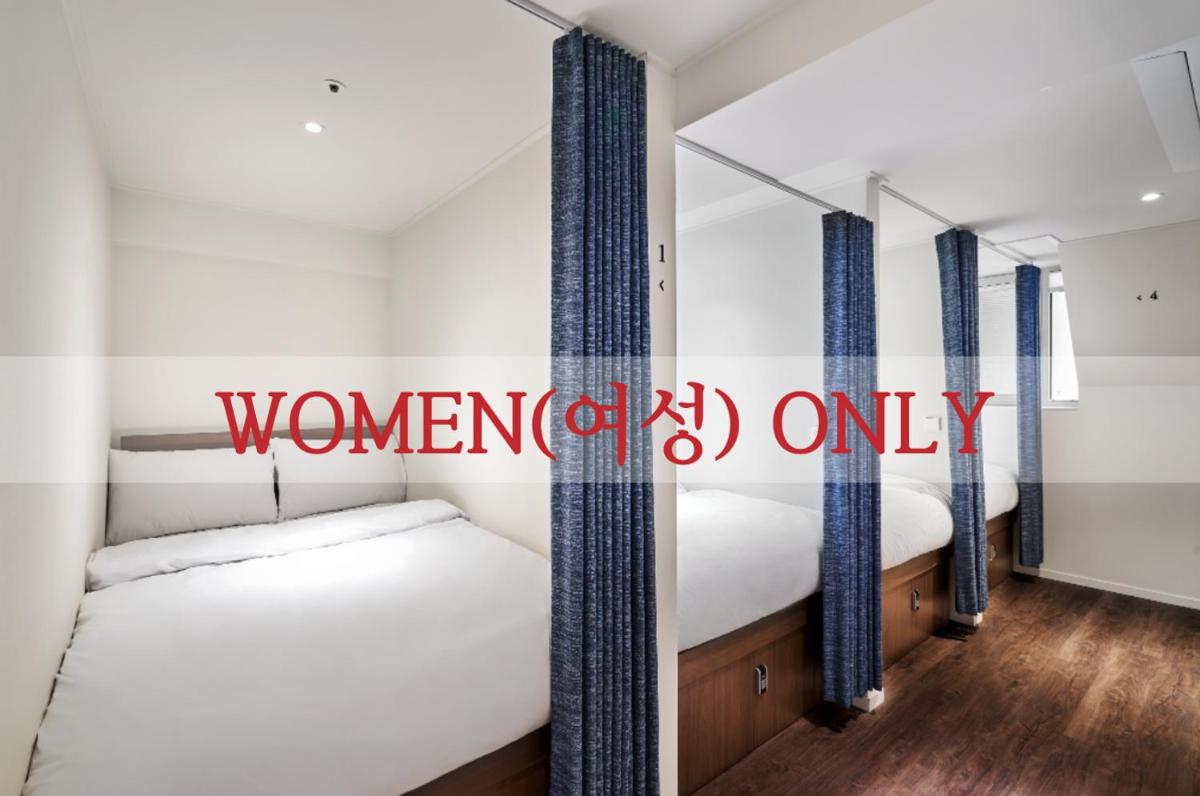 H HOSTEL Itaewon - Hizvo