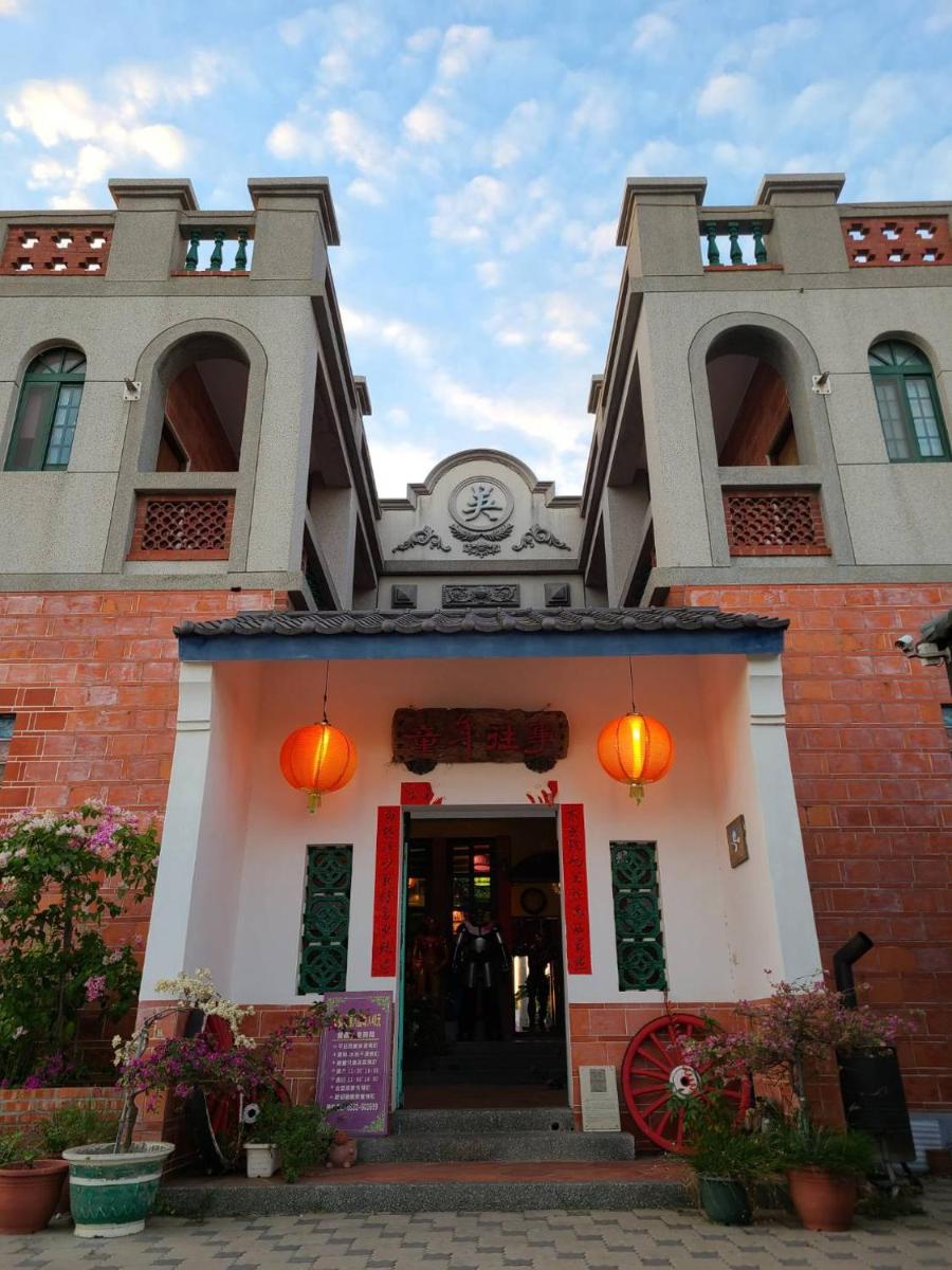 Tongnian Wangshi Homestay - Housity
