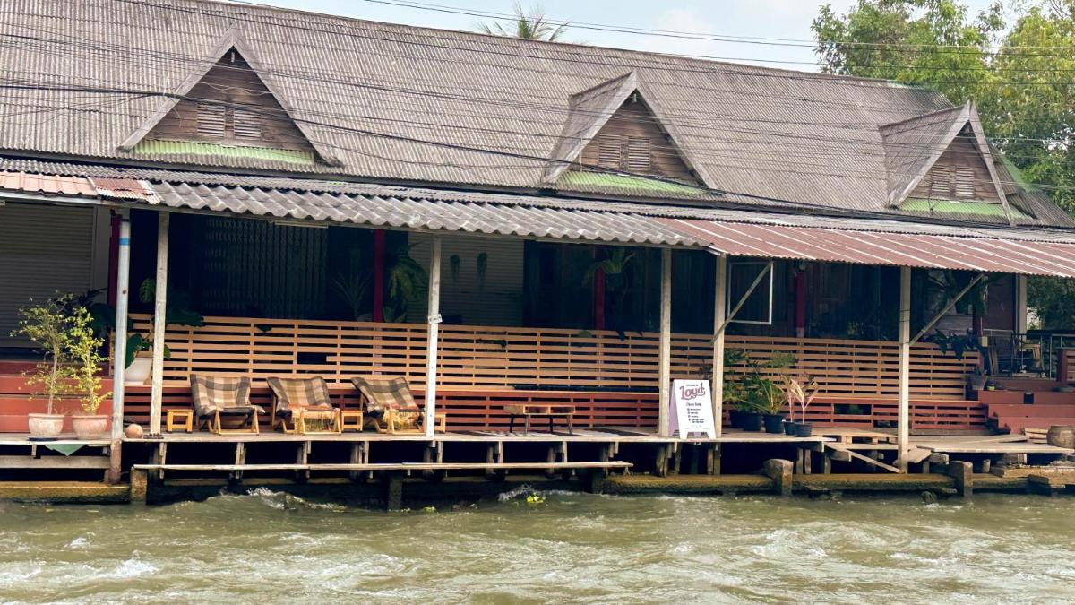 LOYD Ratchaburi - Housity