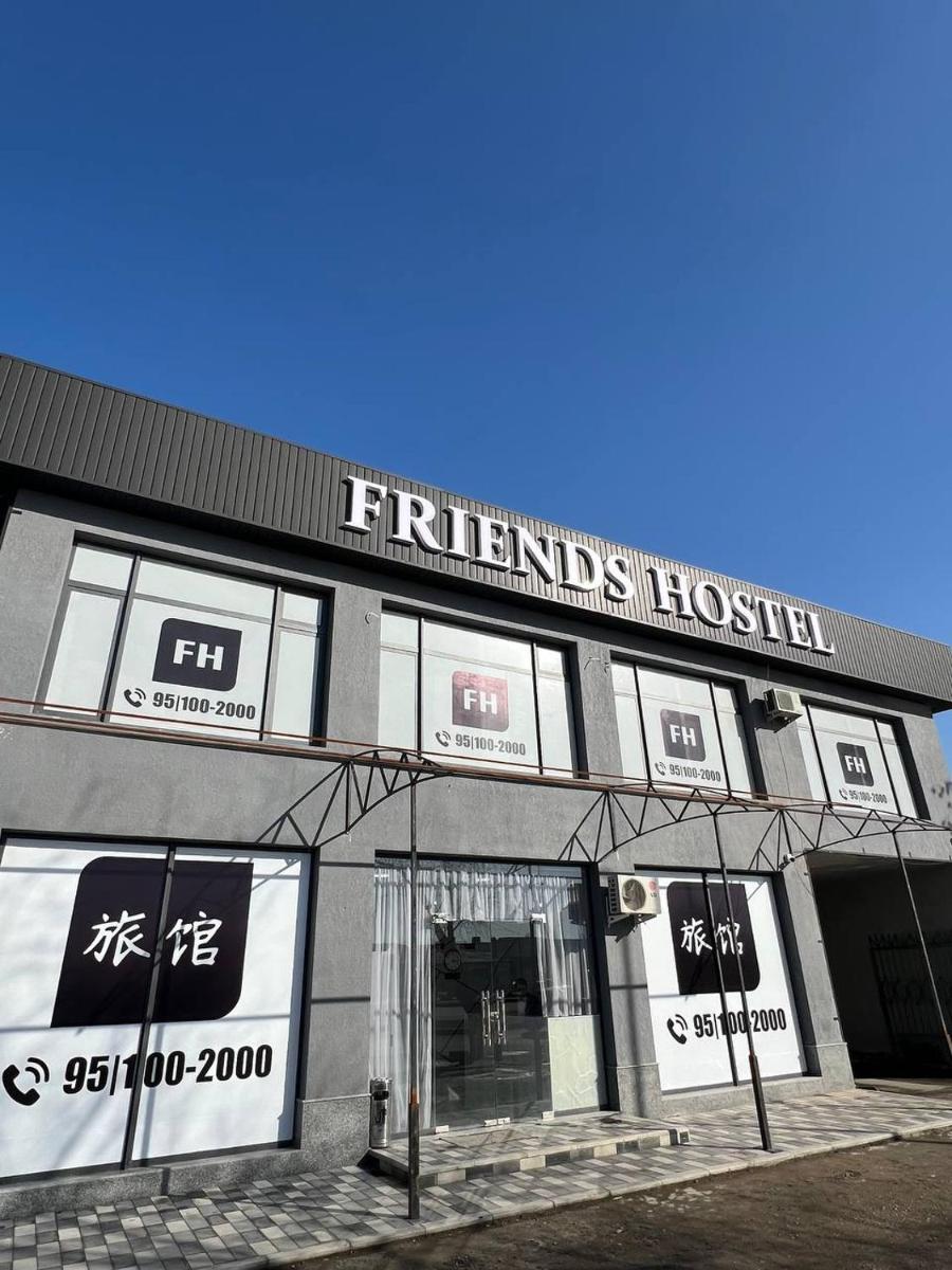 FRIENDS HOSTEL - Housity