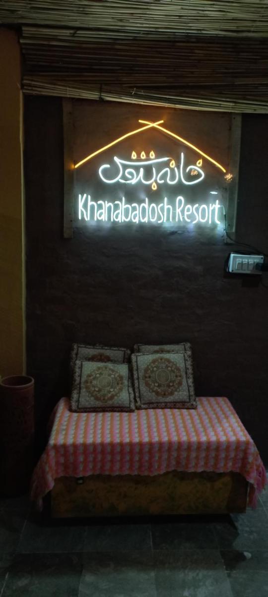 Khana Badosh Resort - Housity