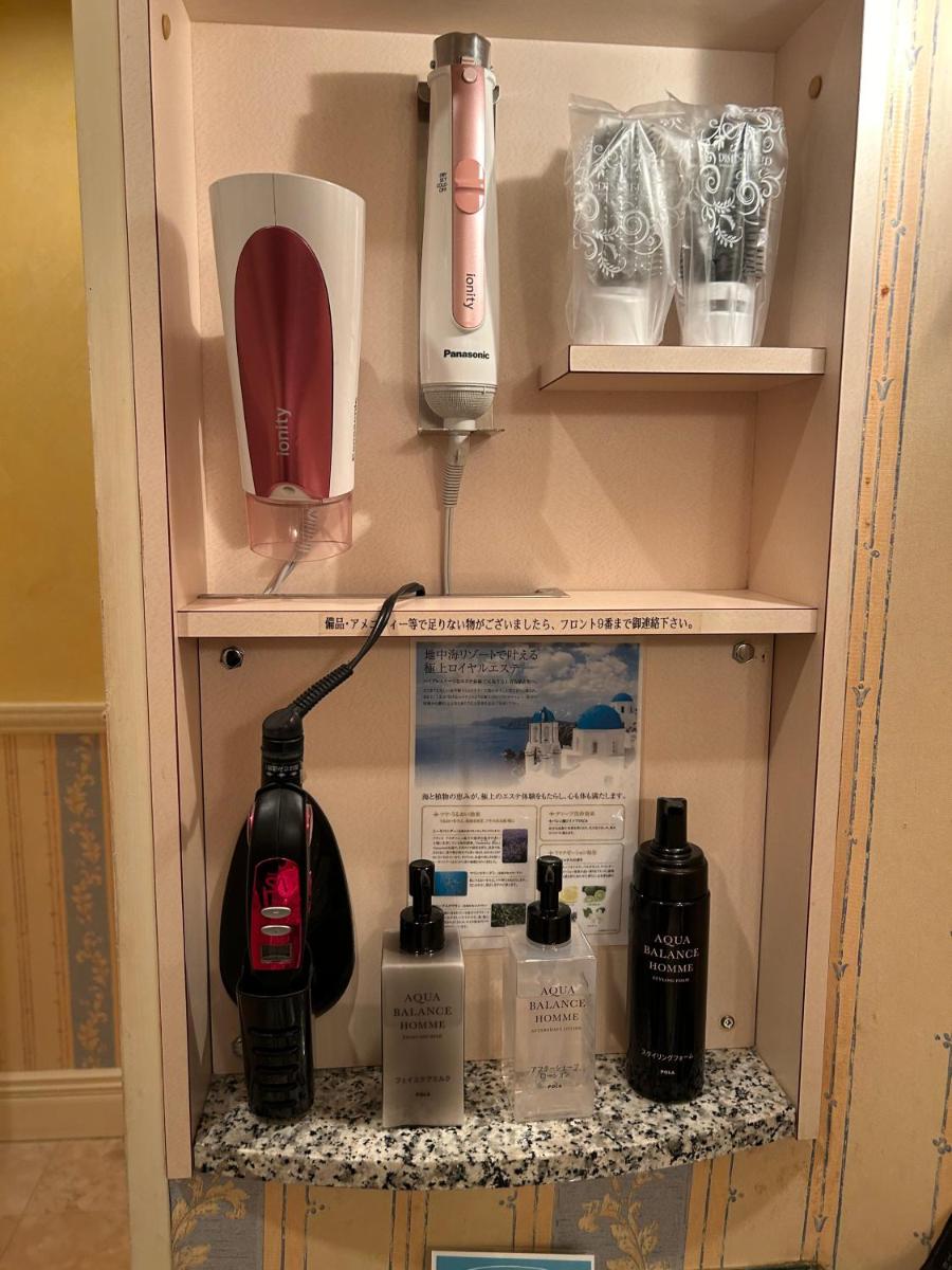 Hotel Grand Garden (Adult Only) - Housity