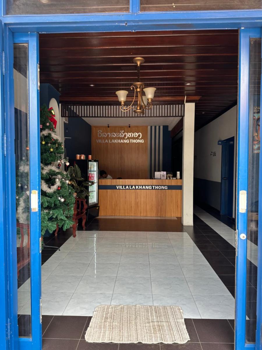 Suitetrails - Lakangthong 啦康通酒店