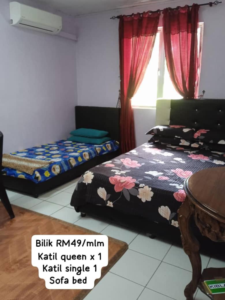 Haji Ineng Homestay- Guest House - Housity