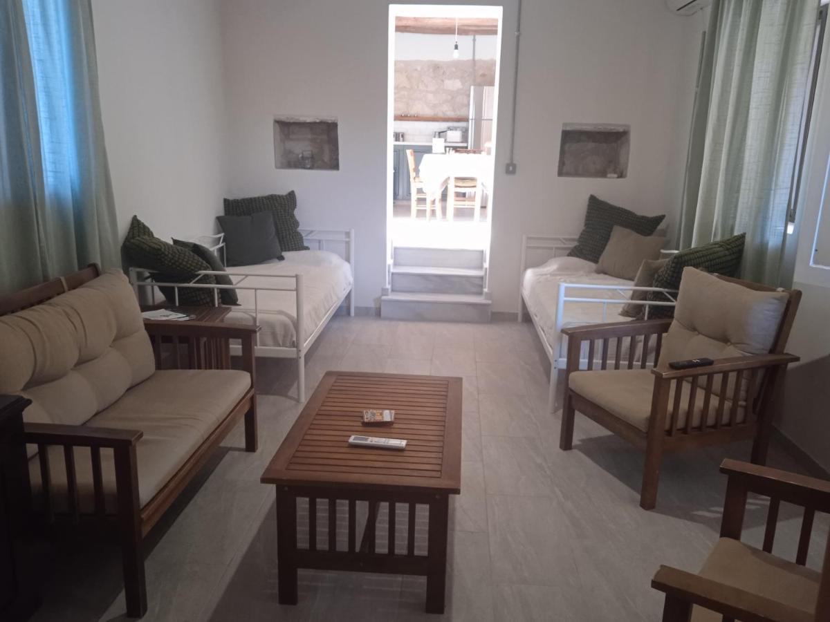 Papageorgios Village House - Housity
