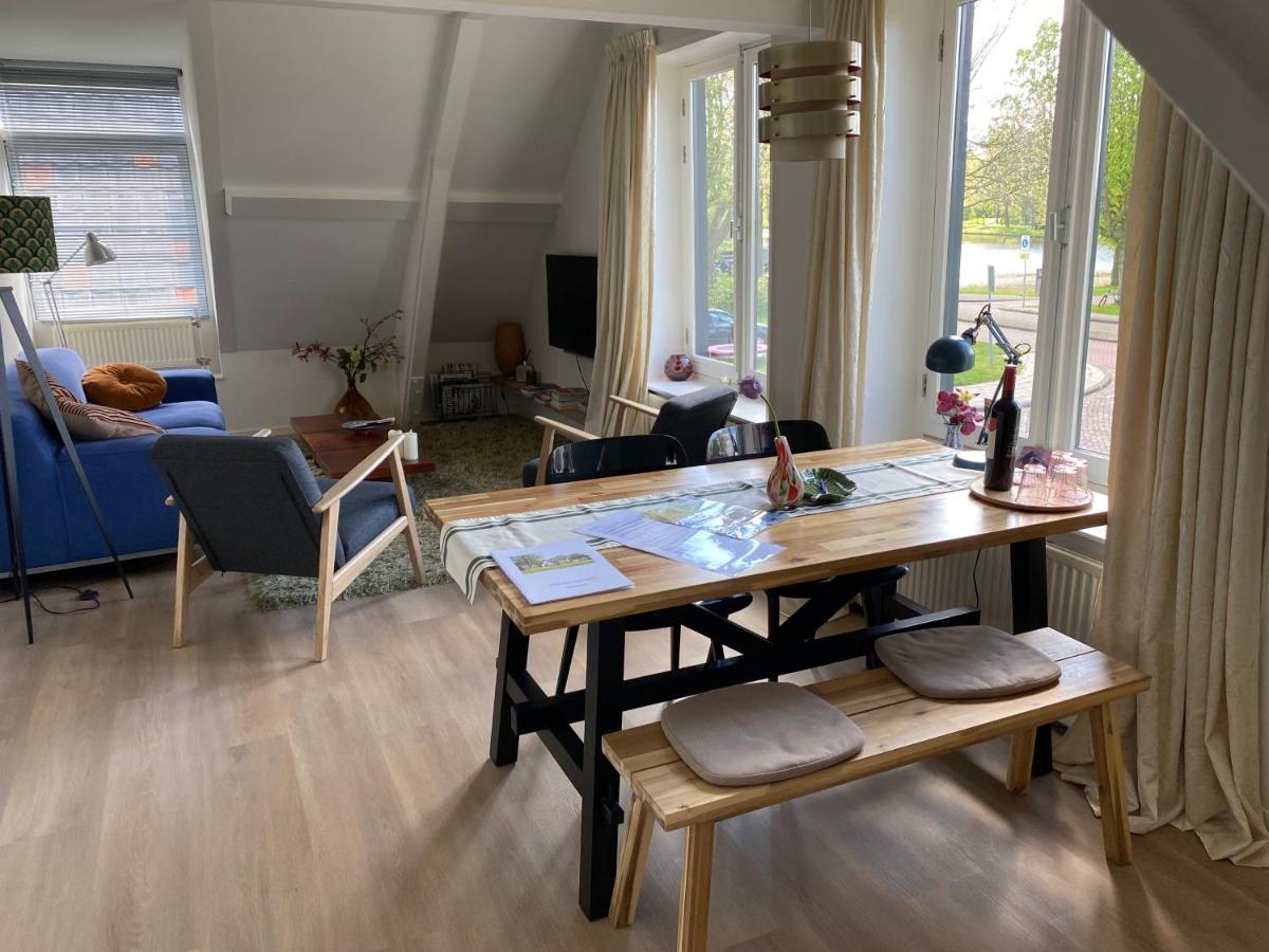 Park View Apartment - Housity