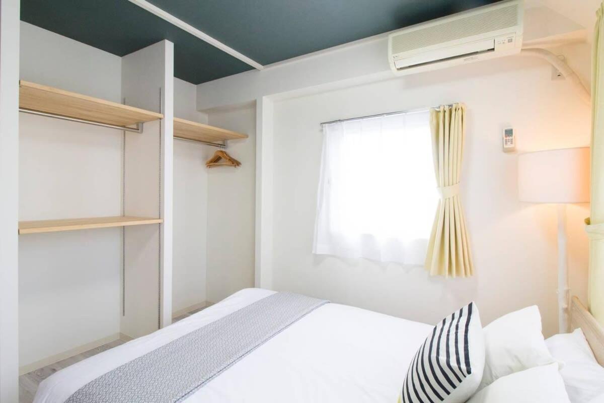 bHOTEL La-Shante - 5 mins walk to the PeacePark & Up to 4 ppl - Housity