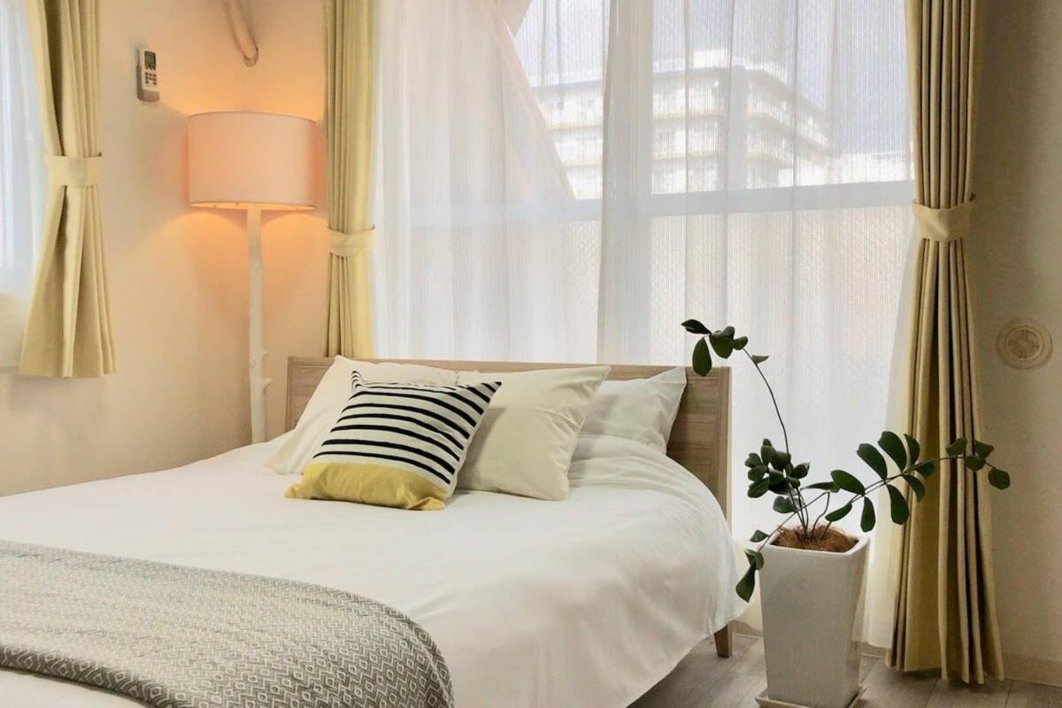 bHOTEL La-Shante - 5 mins walk to the PeacePark & Up to 4 ppl - Housity
