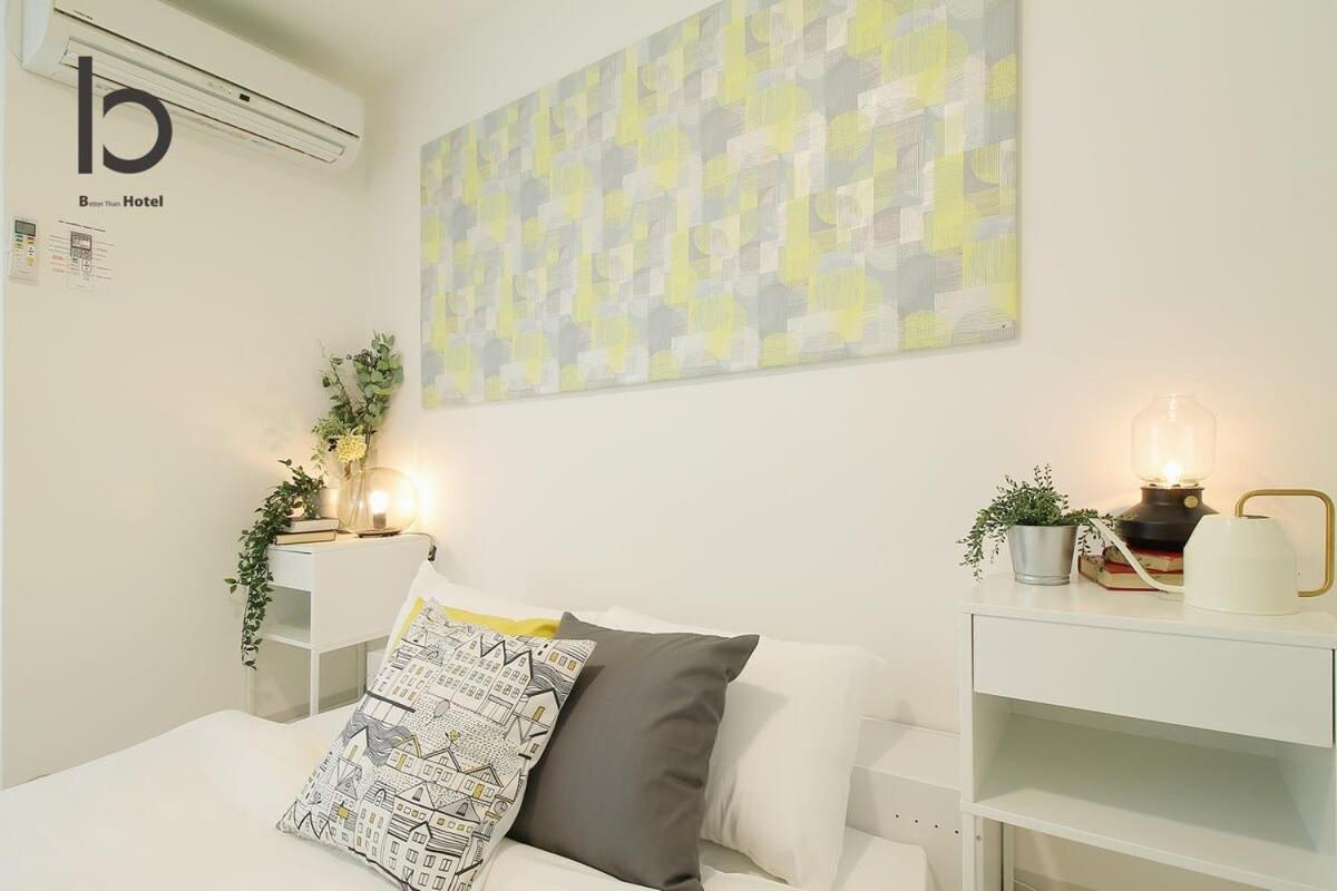 Hanagin by b hotel - Studio apartment for 2 people with free wifi 101 - Hizvo