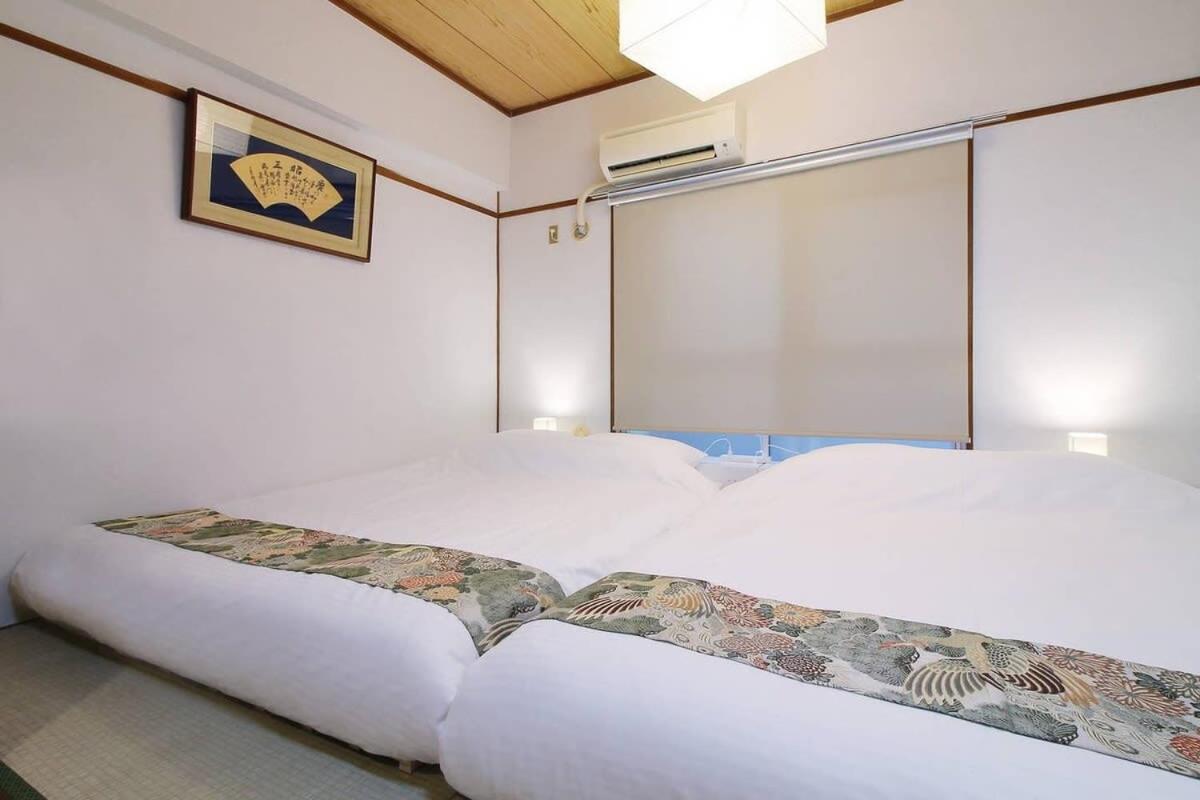 bHOTEL Dai3Himawari - Japanese Apt 3mins walk PeacePark 6ppl - Housity