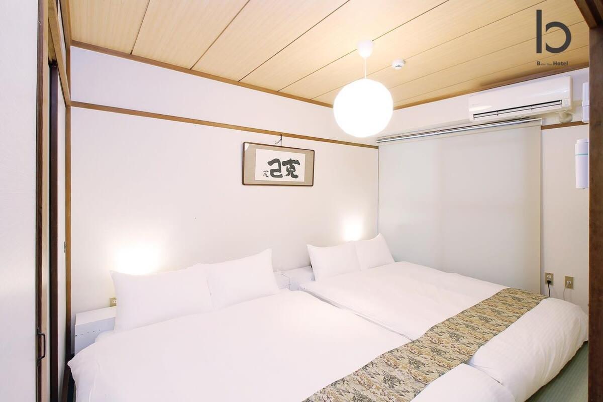 bHOTEL Dai3Himawari - Japanese Apt 3mins walk PeacePark 6ppl - Housity