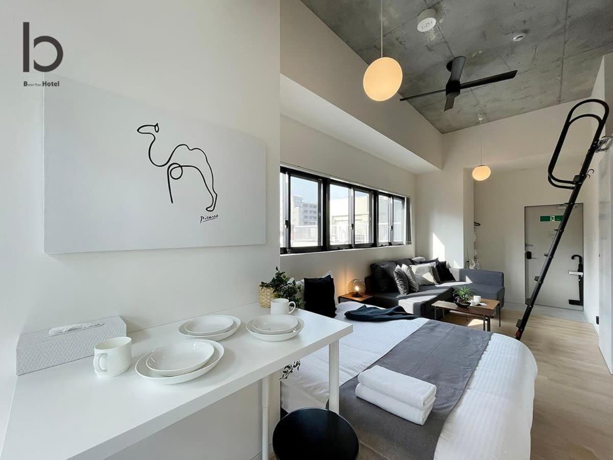 bHOTEL Nekoyard - Newly open 1BR apt for 7ppl with loft and city scenic view - Housity