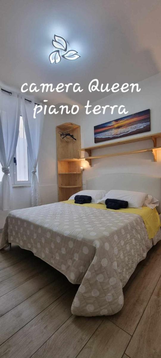 B&B D'AMARE - Housity