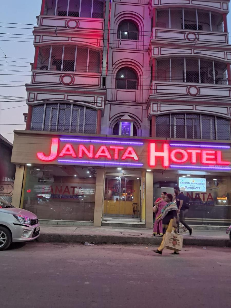 Janata Hotel - Housity