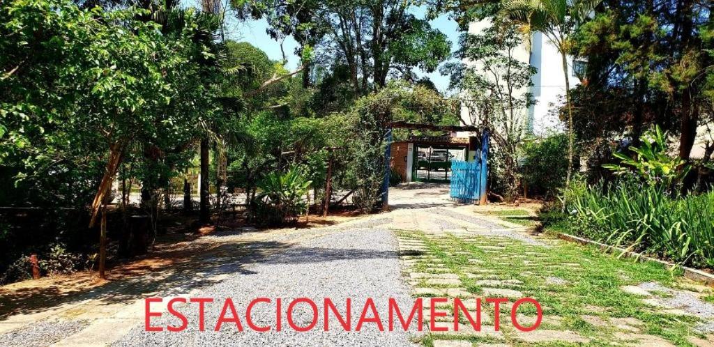 Casa do Lago - Housity