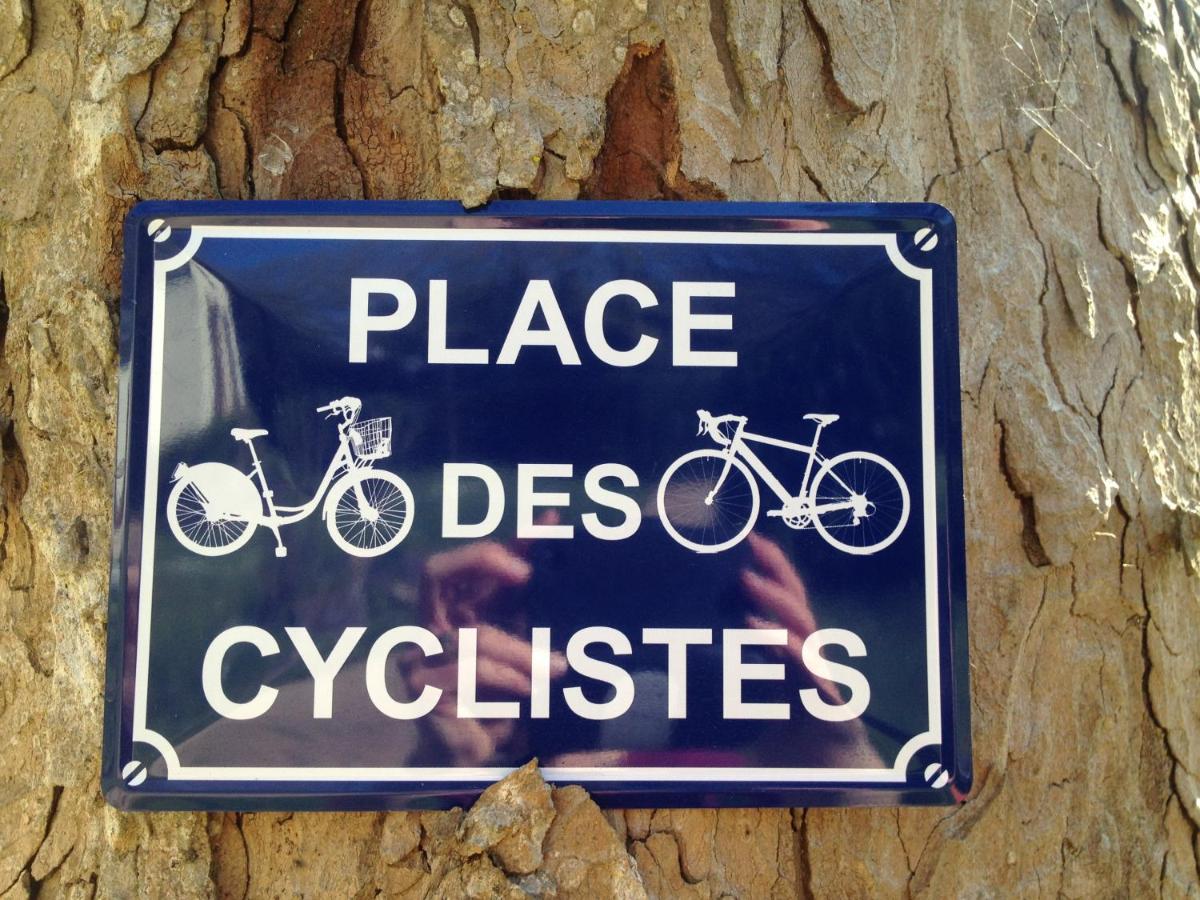 Domaine de Joreau - Housity