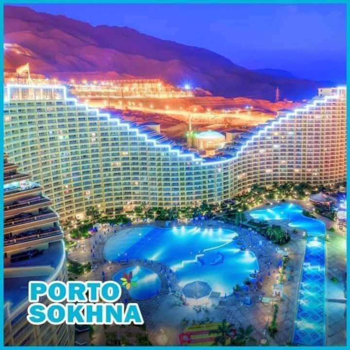 Porto sokhna - Housity