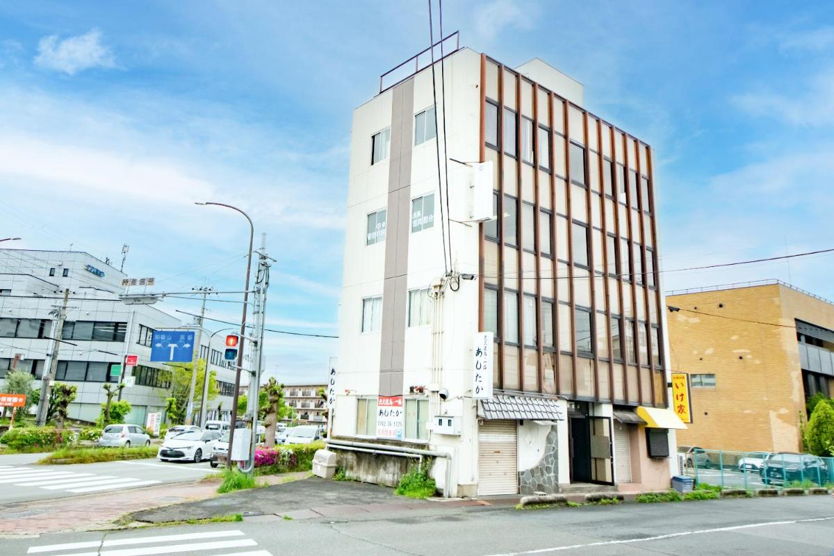 Comfy Stay Kiyokawa - Housity