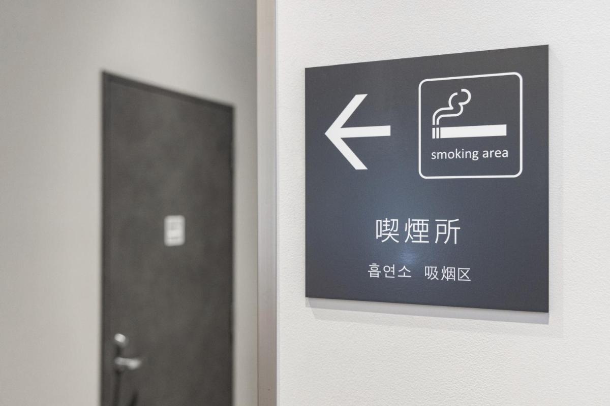 Tokyu Stay Suidobashi - Housity