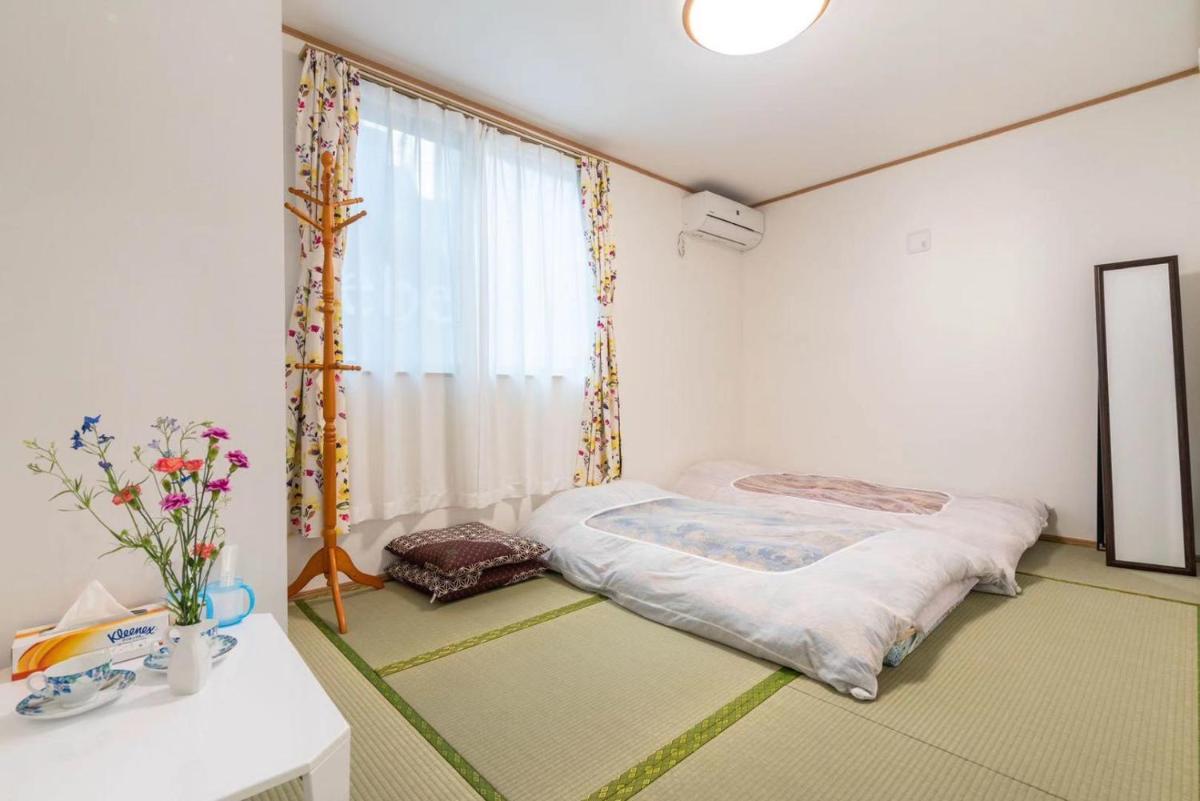 Travel Palace Miyuki - Housity