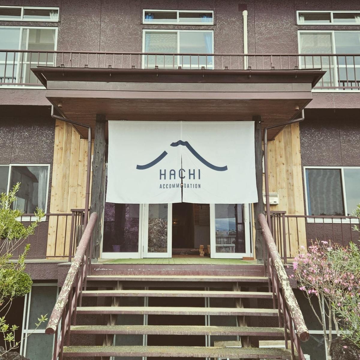 八-Hachi- Accommodation - Housity