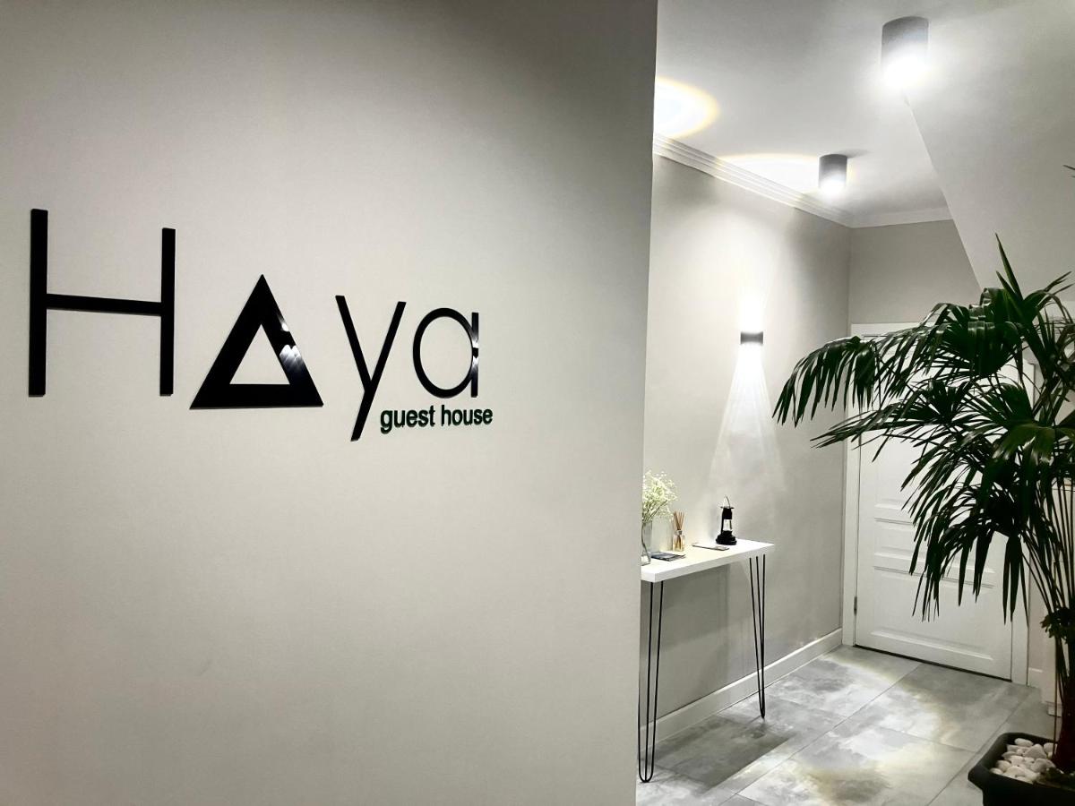 Haya Guest House - Housity