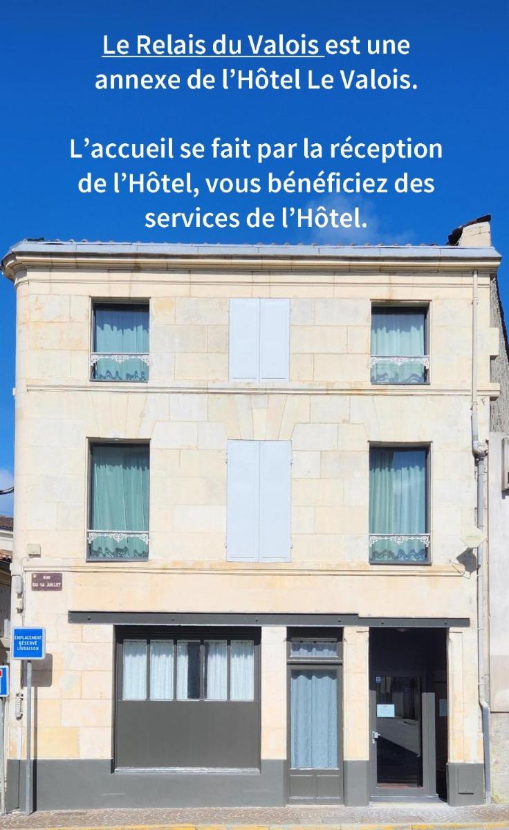 Le Relais du Valois Cognac Centre - Housity