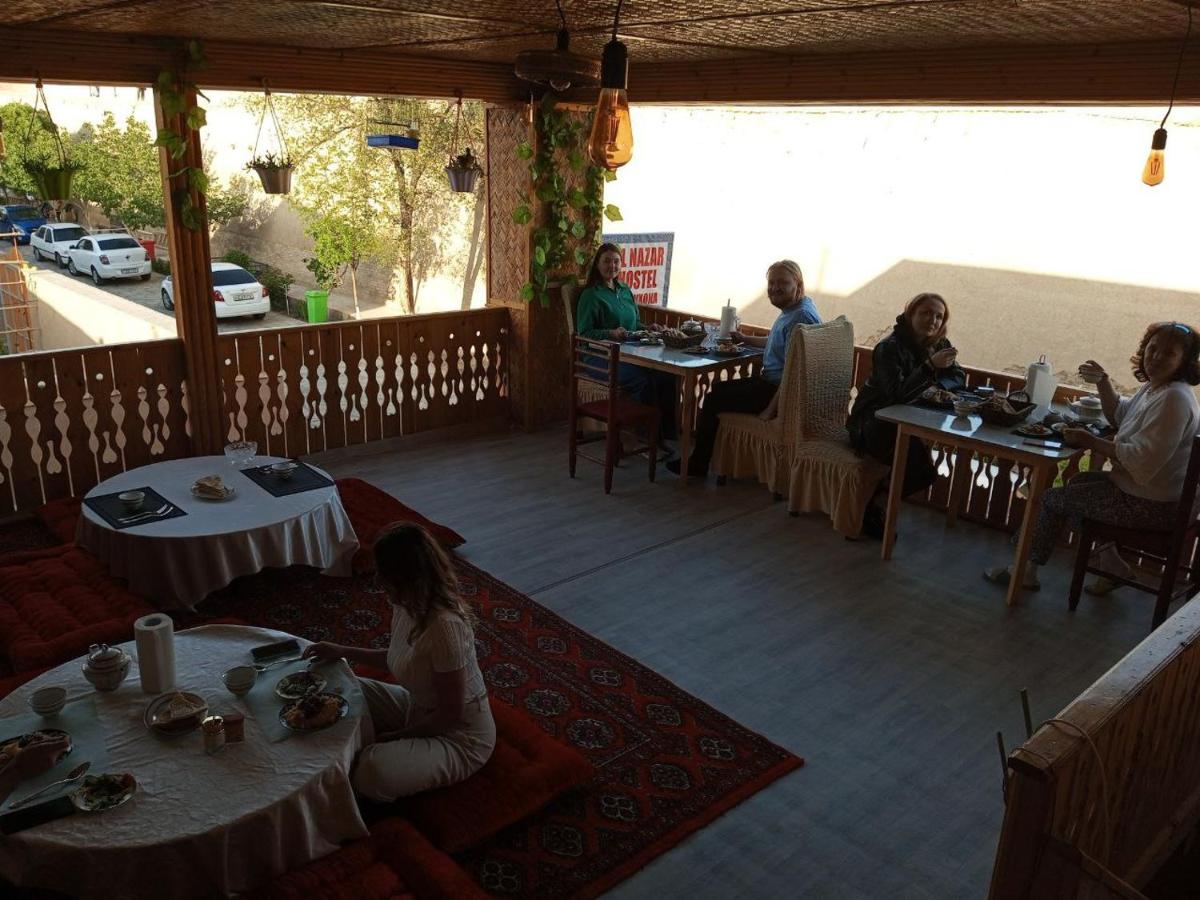 Rasul-Nazar - Housity