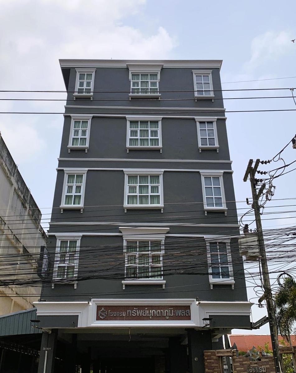 Submukda Phoomplace Hotel - Housity