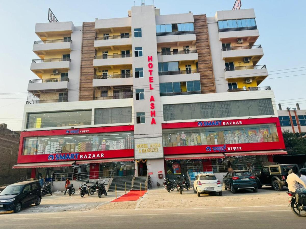 Hotel Asha & Banquet - Housity