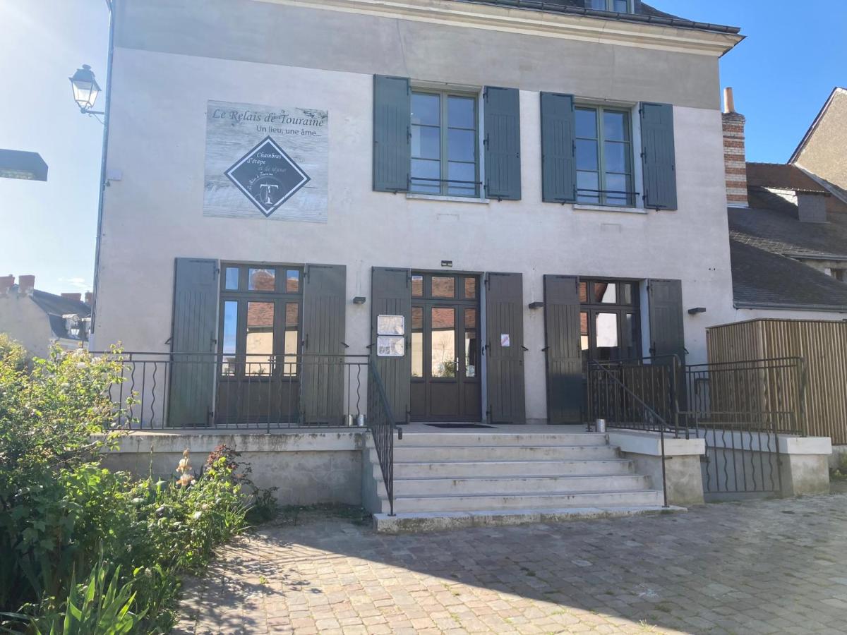 Le Relais de Touraine - Housity