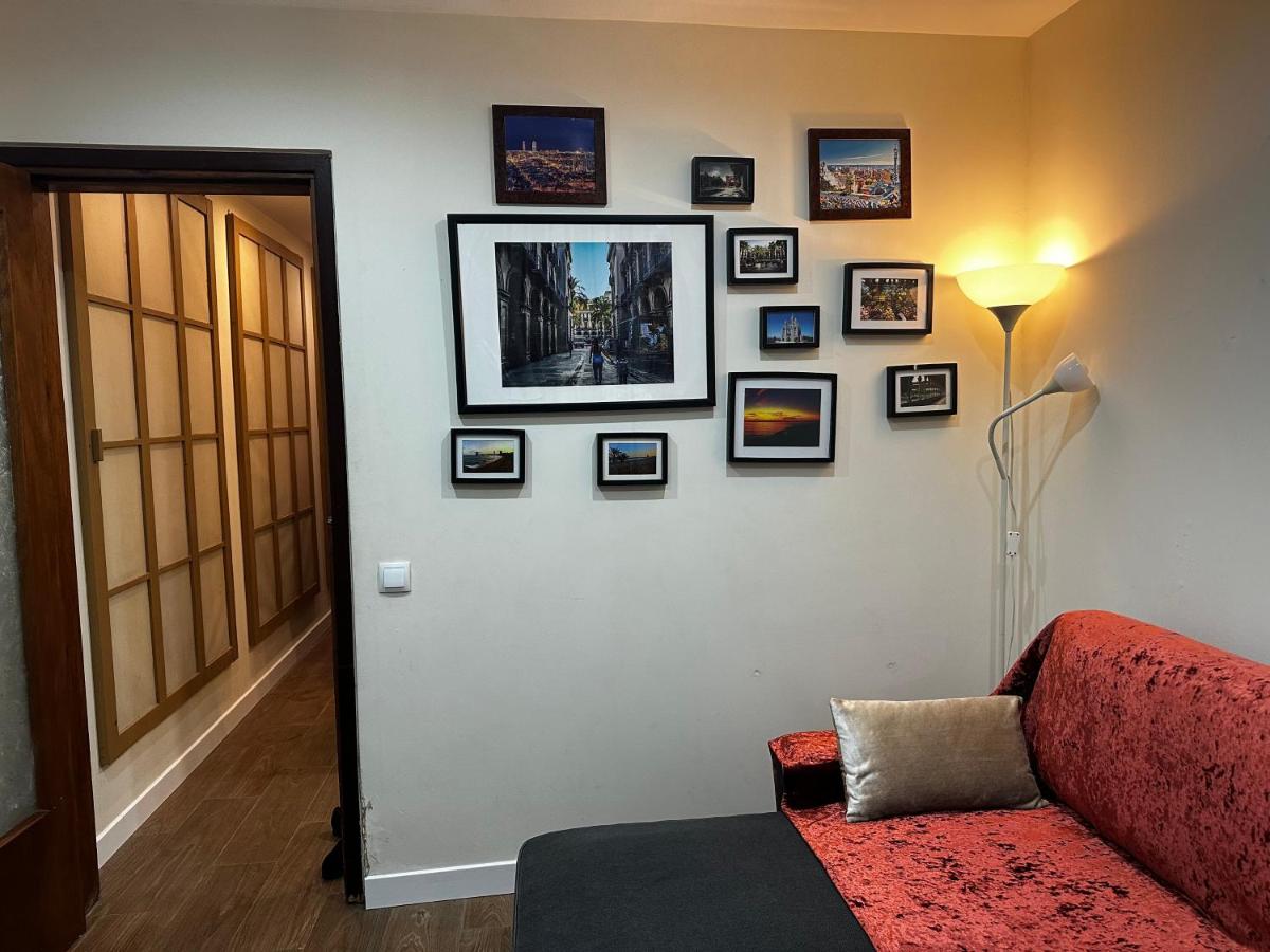 Nice apartment close PARK GÜELL 2 - Housity