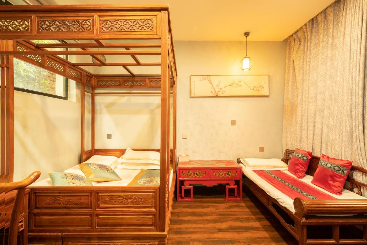 Beijing Rong Courtyard Boutique Hotel - Housity