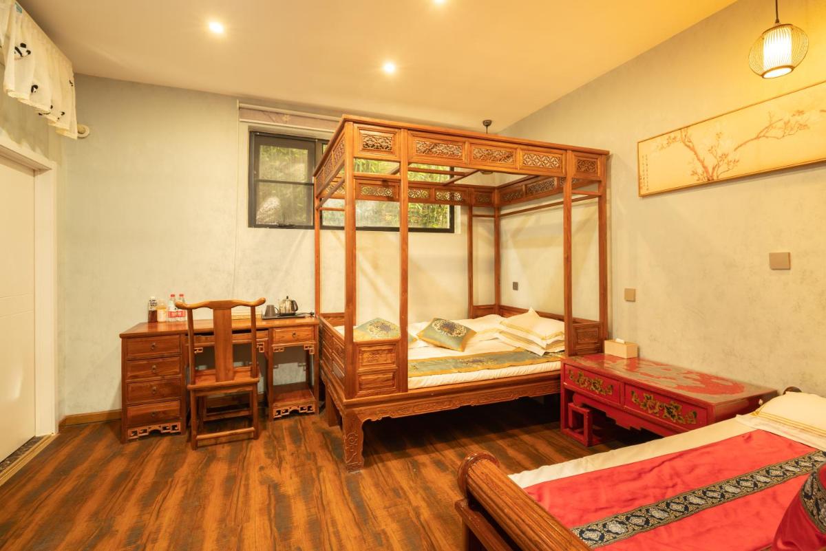 Beijing Rong Courtyard Boutique Hotel - Housity