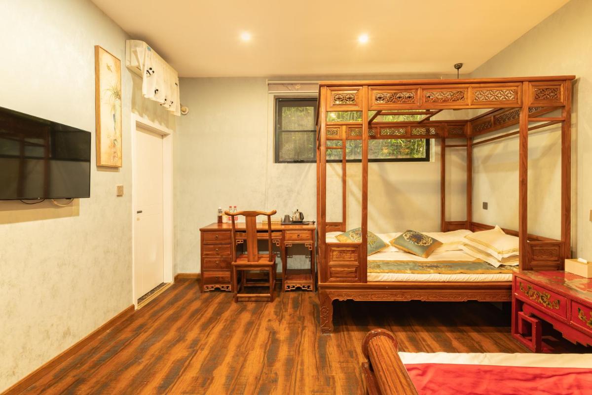 Beijing Rong Courtyard Boutique Hotel - Housity