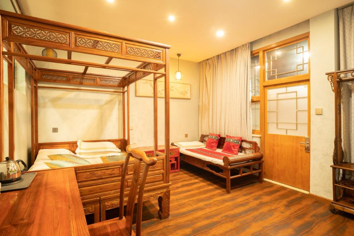 Beijing Rong Courtyard Boutique Hotel - Housity