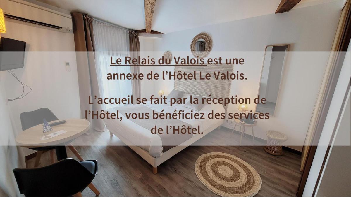 Le Relais du Valois Cognac Centre - Housity