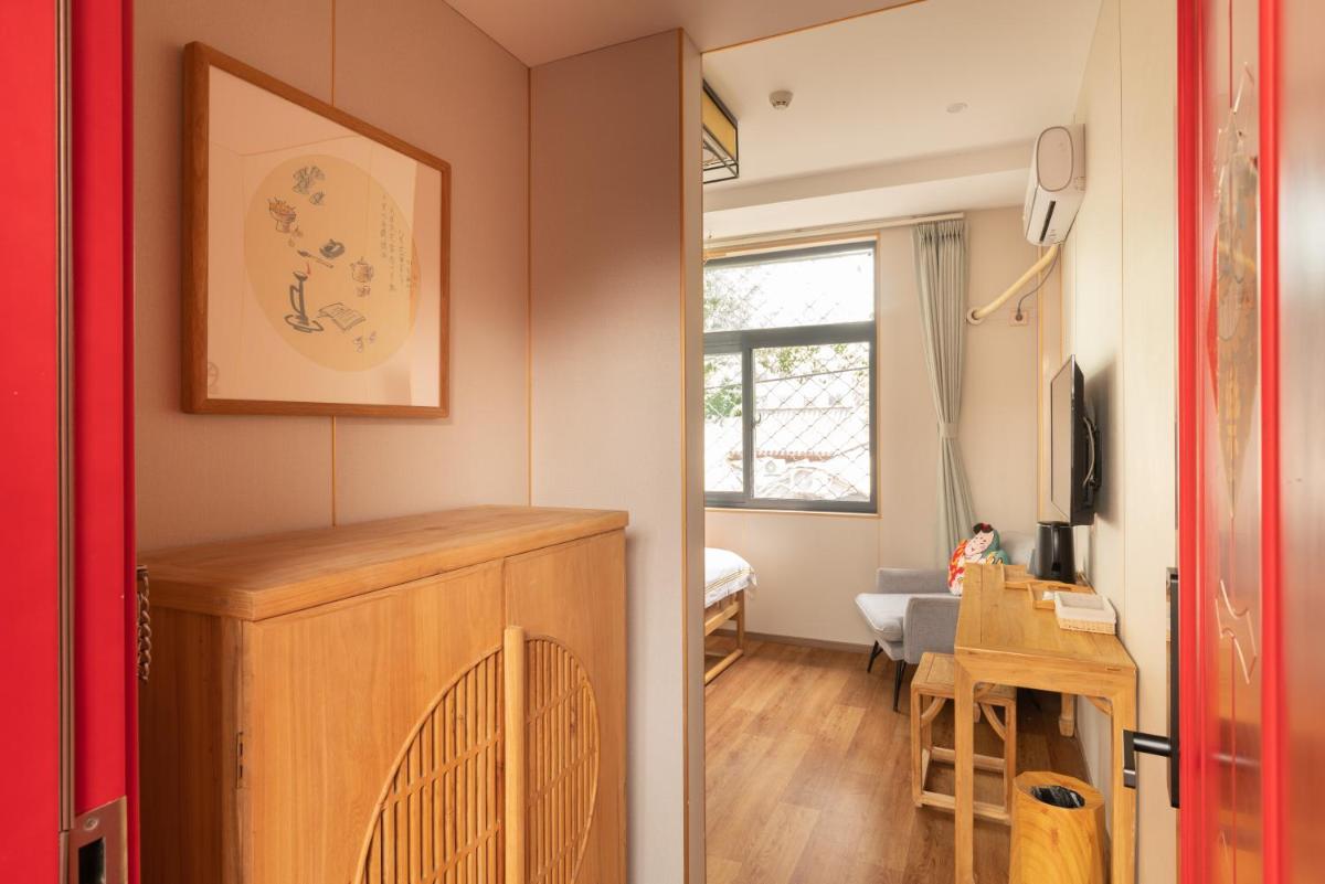 Rong Hotel - Beijing Nanluoguxiang Branch - Housity