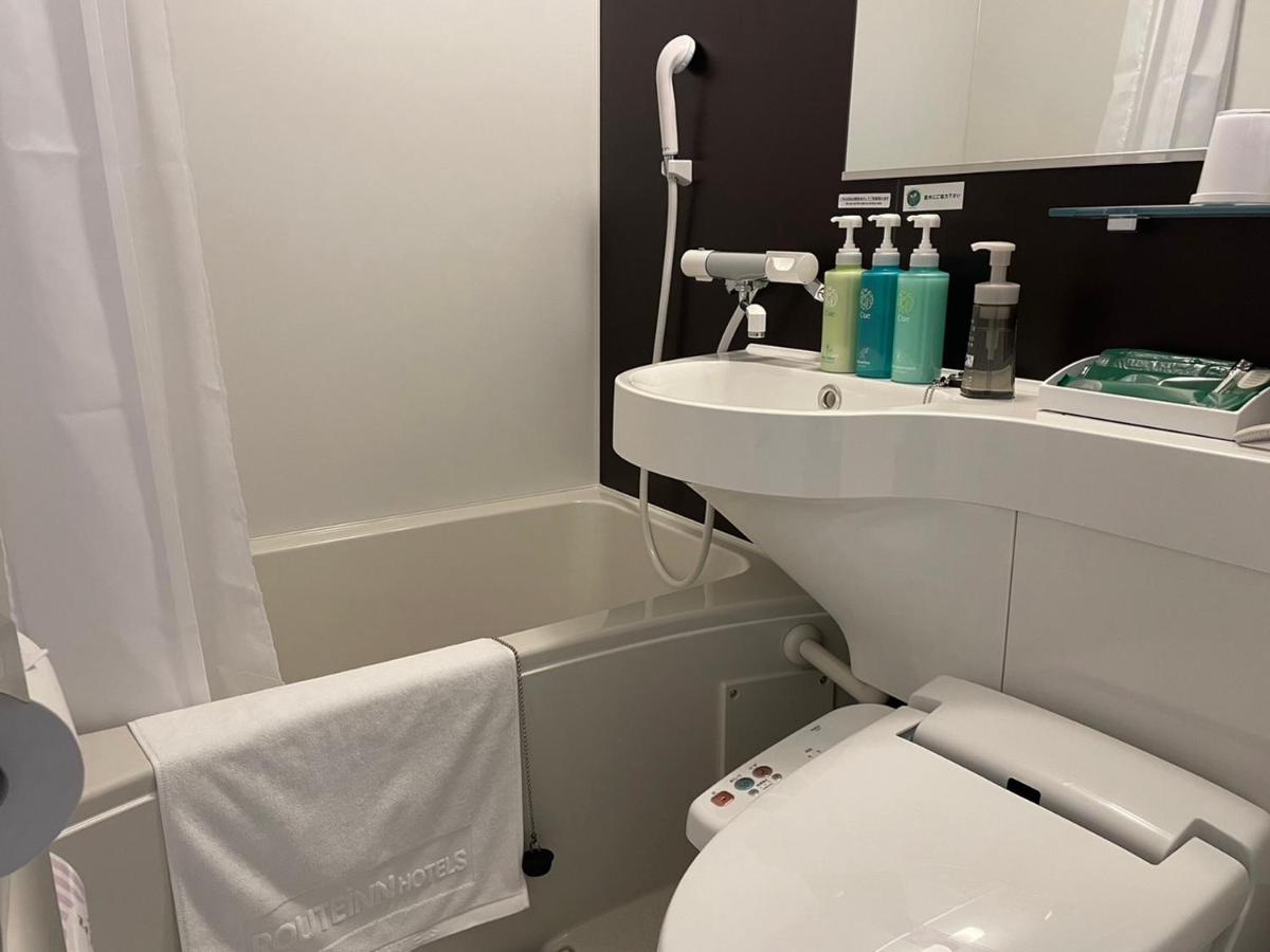 Hotel Route Inn Fukushima Nishi Inter - Hizvo