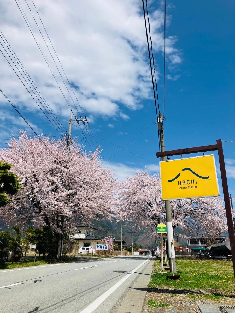 八-Hachi- Accommodation - Housity
