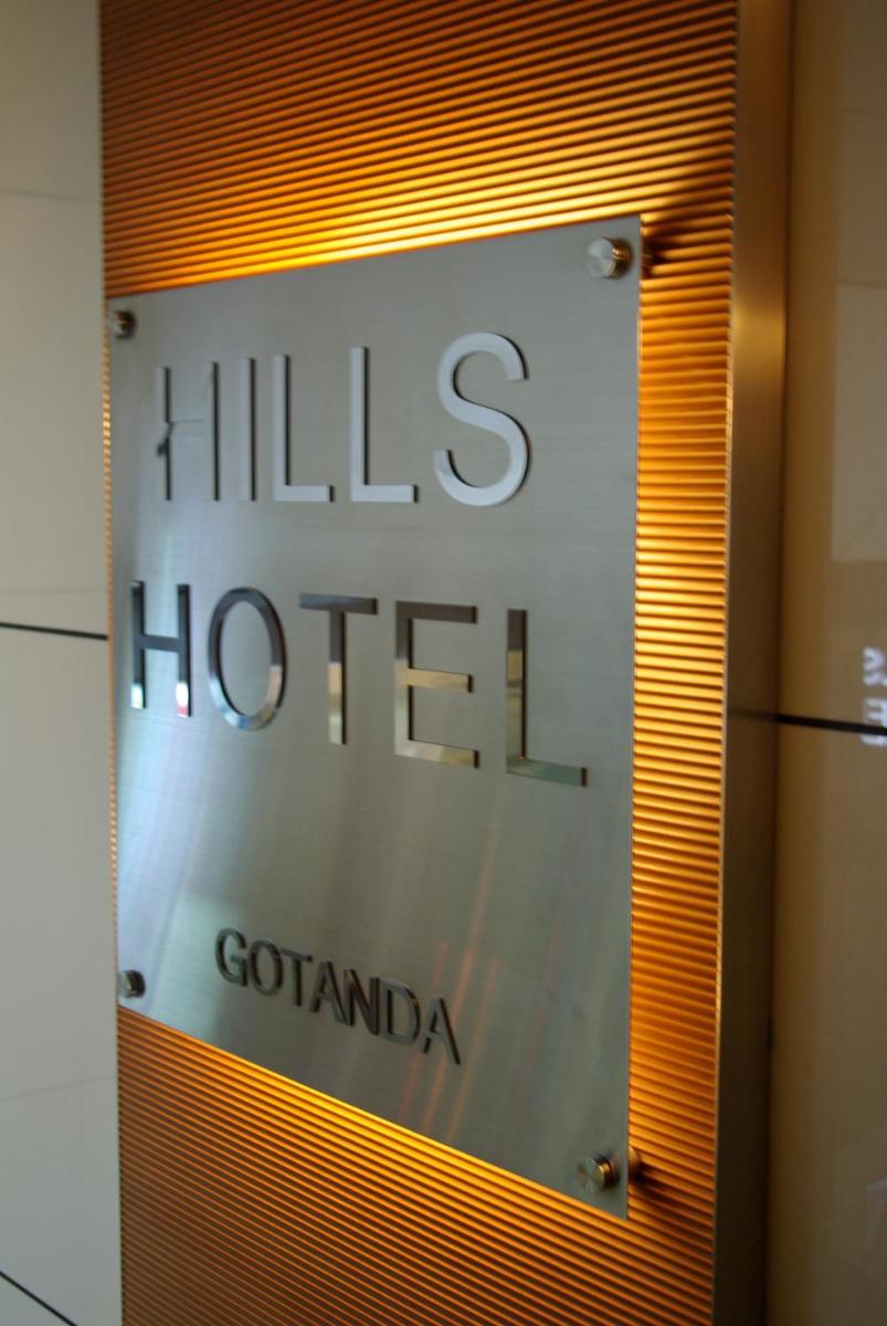 Hills Hotel Gotanda - Housity